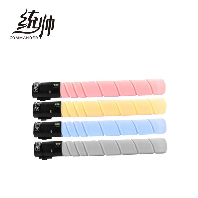 COMMANDER Compatible CTO-910XK Toner Cartridge for Pantum