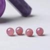 7A Natural Purple Horse Pink Crystal Round Loose Beads for DIY Bracelets & Necklaces