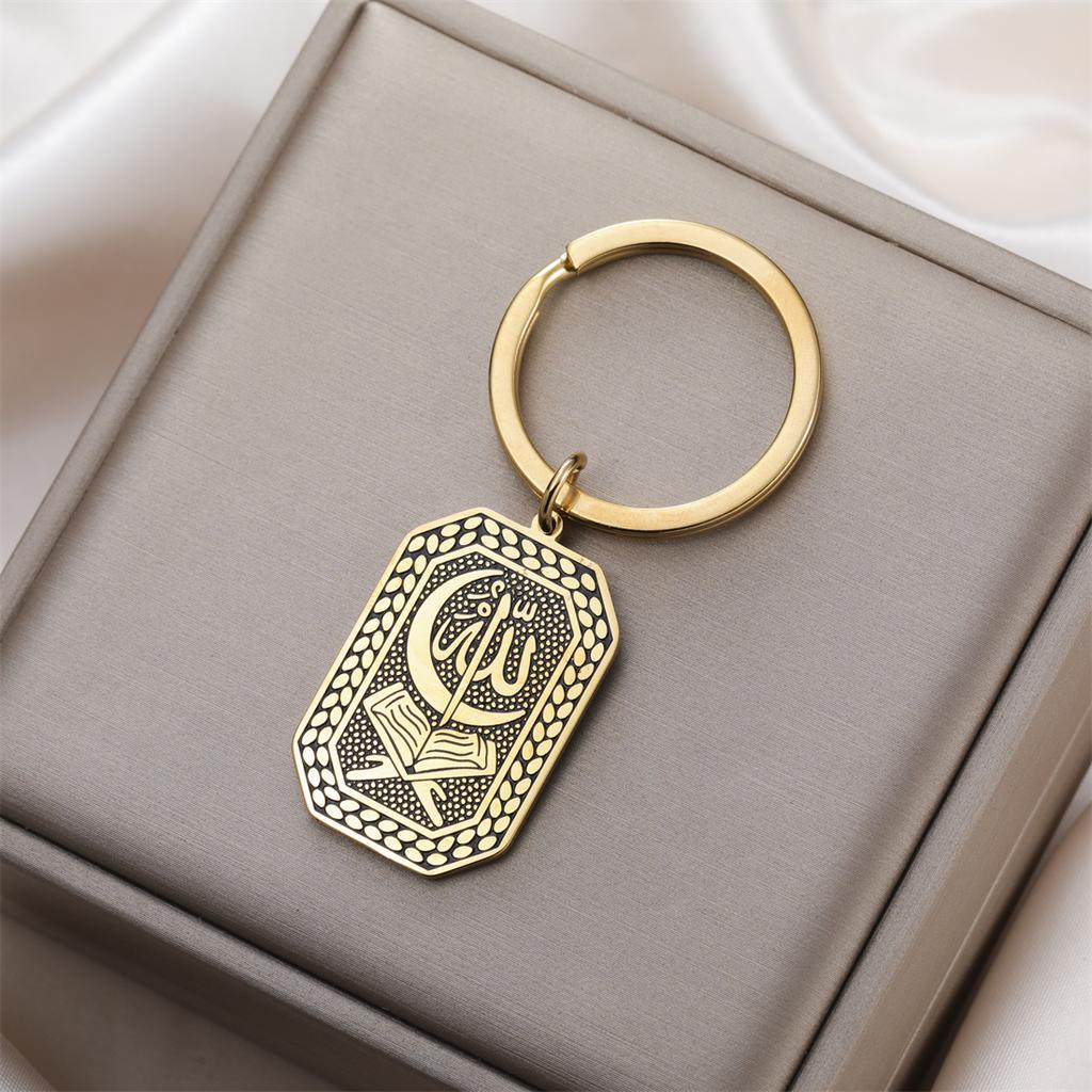 EUEAVAN Islamischer Arabischer Allah Schlüsselanhänger Edelstahl Vintage Halbmond Arabischer Koran Rechteckiger Schlüsselring Islam Muslimischer Schmuck Geschenke