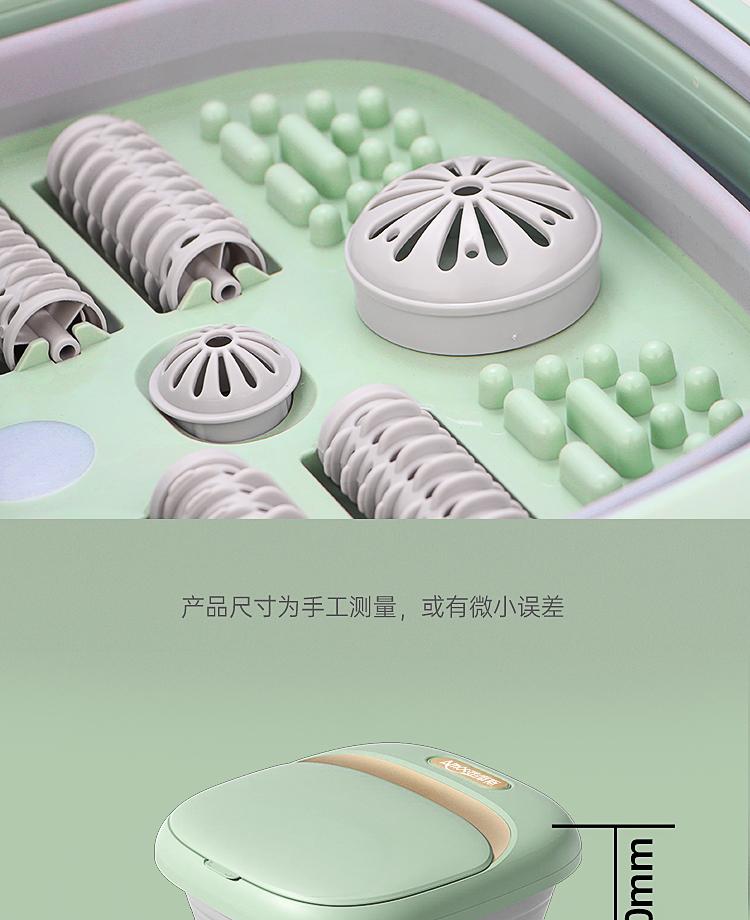 Folding foot bath with one key switch, constant temperature system, water and electricity separation, foot bath device