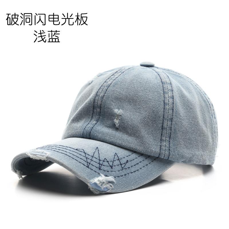 Fashion  Embroidery Baseball Cap Summer Outdoor Adjustable Hip Hop Hats Bone Snapback Hat