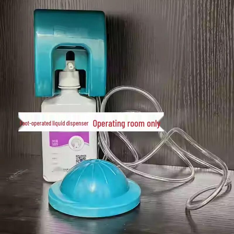 Bo Yi Duo Foot-Operated Hand Sanitizer Dispenser Stand