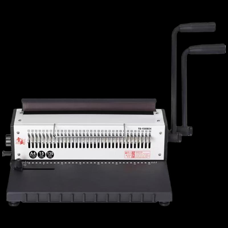 Leisheng TD-1500B34R 34-Hole Manual Wire Binding Machine CN plug (adapter included)