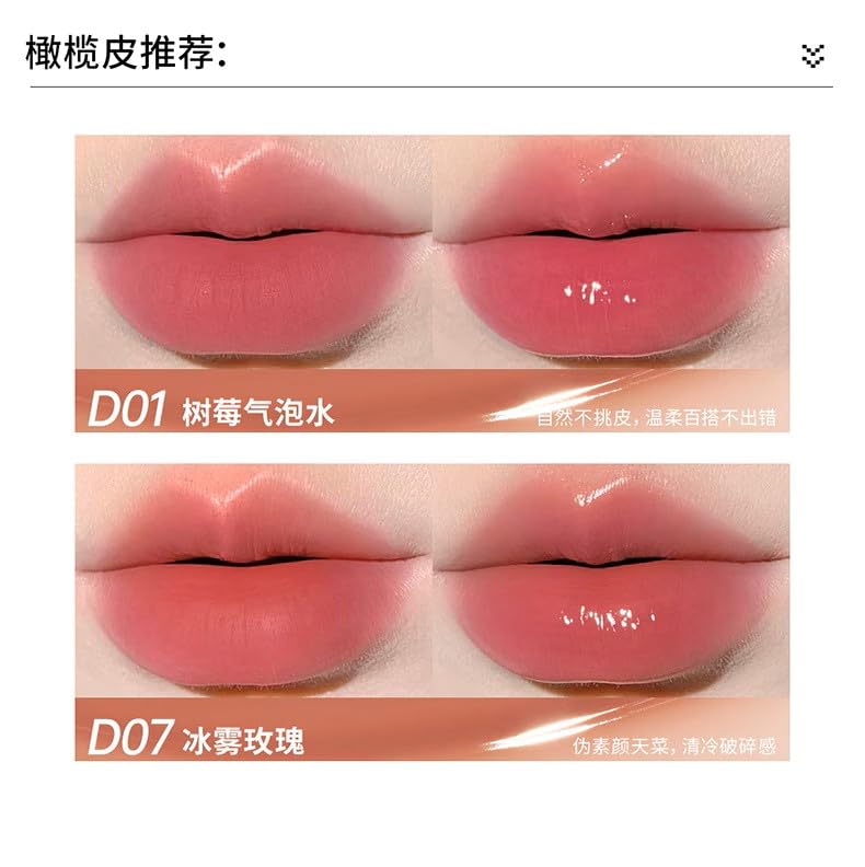 Mooekiss Double Head Lip Gloss Lip Glaze - Sheer, Highly Pigmented, Long-Lasting, Moisturizing Lipstick - Hydrating, Smudge-Proof, Easy To Carry -