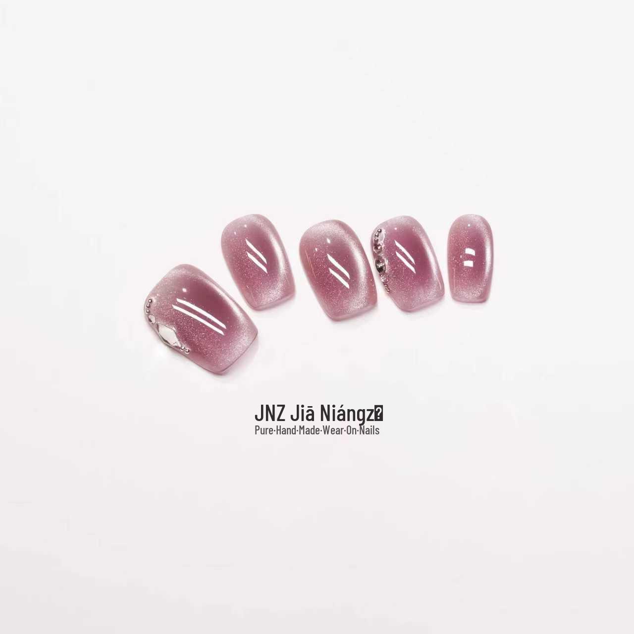 Jia Niangzi Handmade Wearable Rhinestone Cat Eye Gel Nail Stickers
