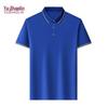 YUZHAOLIN Men's Summer Short-Sleeve Polo Shirt
