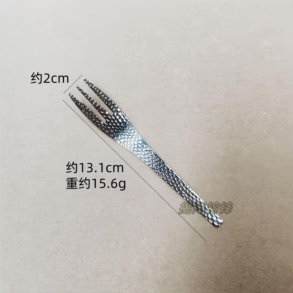 304 stainless steel hammer pattern Japanese dessert spoon, household bird's nest cake fruit fork teaspoon coffee ice cream spoon