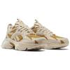 Reebok Royal Bridge Fabric Comfortable Versatile Low-Top Dad Shoes Unisex sneakers GV8834