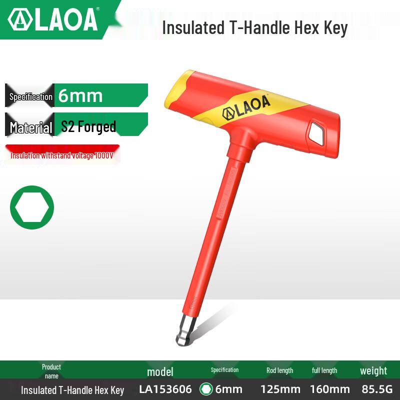 LAOA 1000V Insulated T-Handle Ball End Hex Wrench