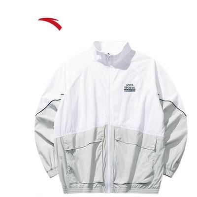 Men's Trendy Retro Workwear Jacket