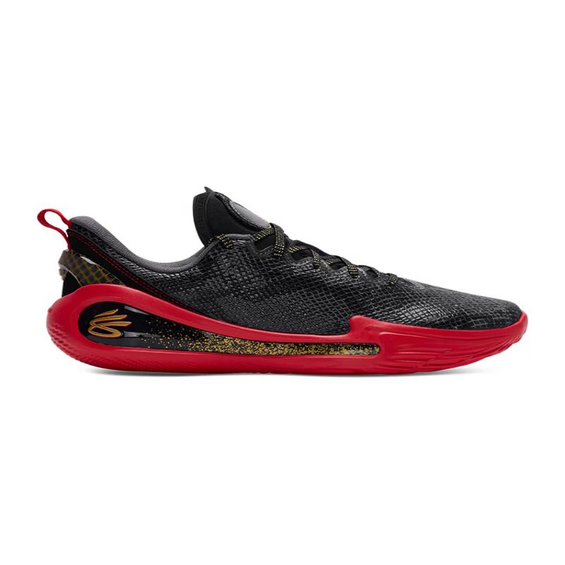 Under Armour Cushioning Low-Top Basketball Shoes EU 42