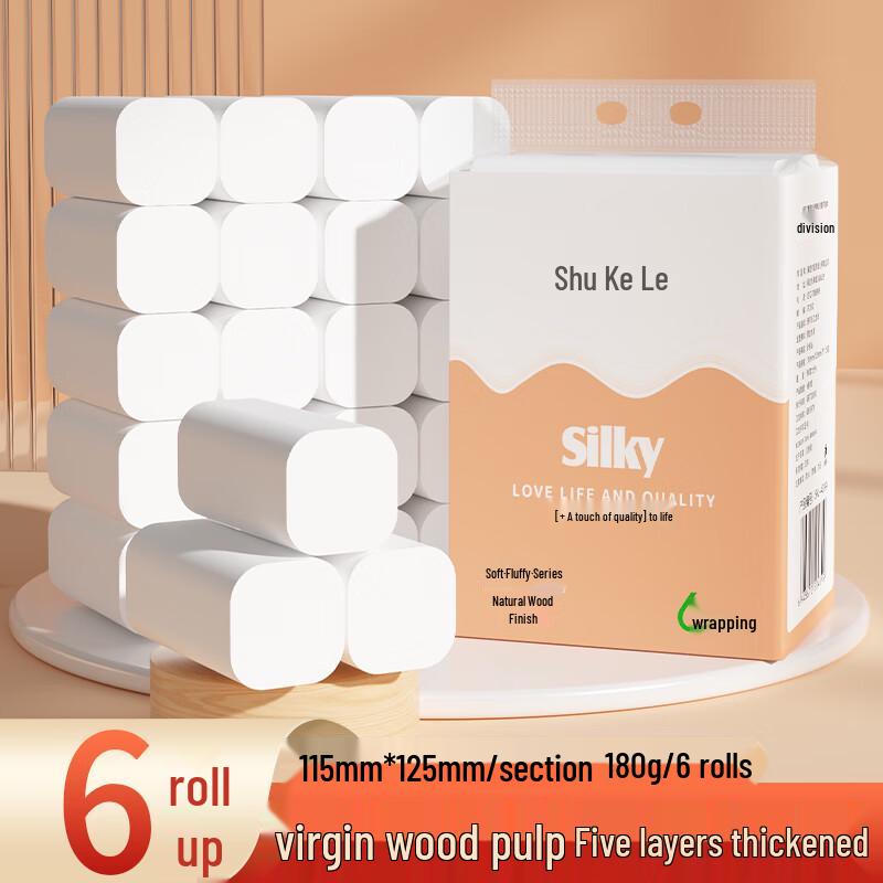 Shukele 4-Ply Portable Coreless Toilet Paper