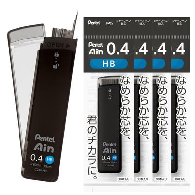 Bleistifte – Druckbleistifte