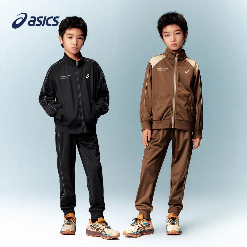 Asics Retro-Strick-Trainingsanzug für Kinder 2026 mit Stehkragen