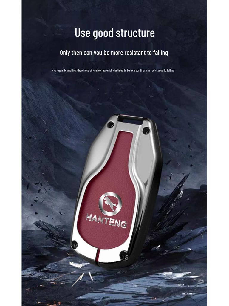 18-Applicable Hanteng X7/X7S/X5Max Car Key Cover for Men - Anti-Lost Bag Buckle