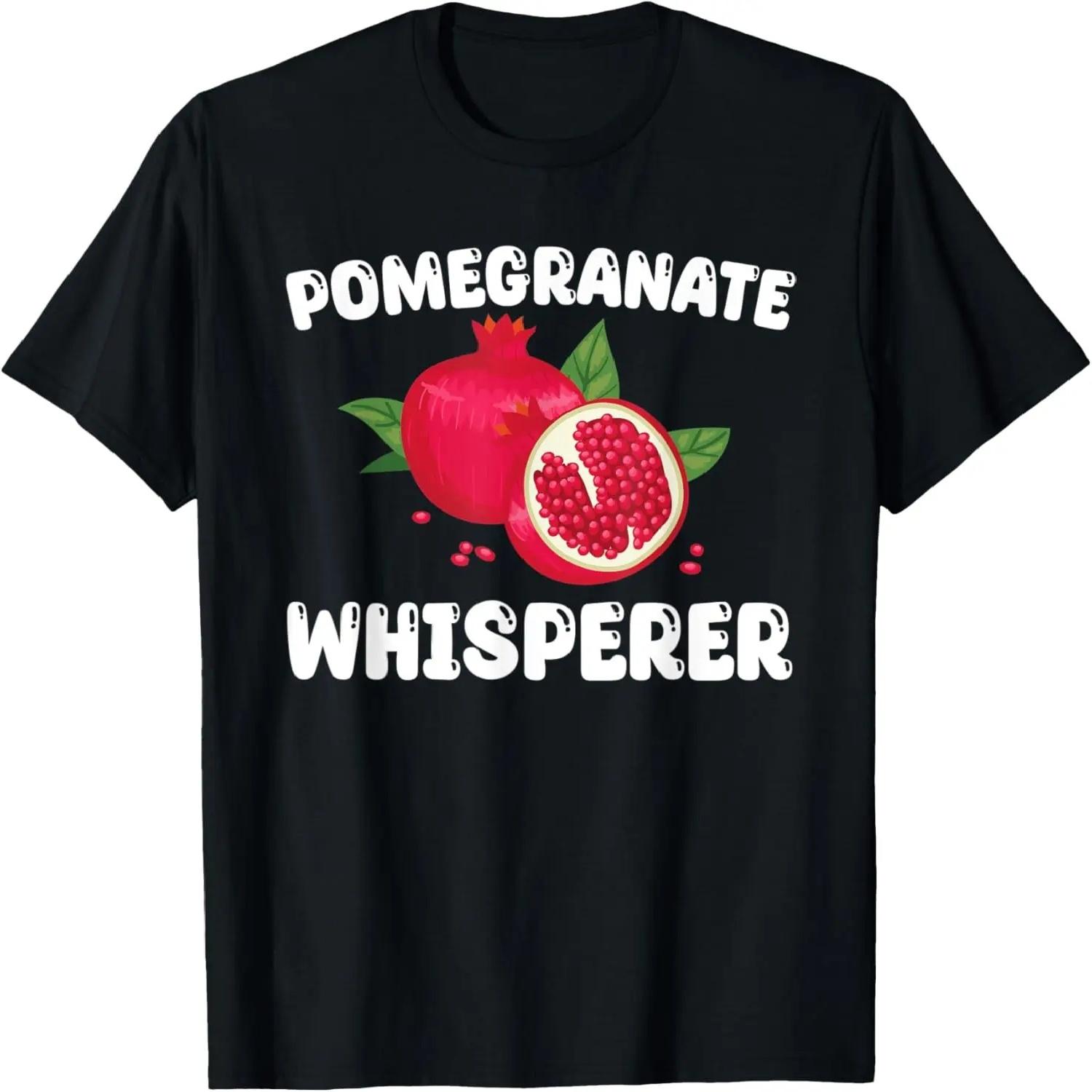 In a World Full of Cats Be a Mouse with Attitude Mouse T-Shirt S