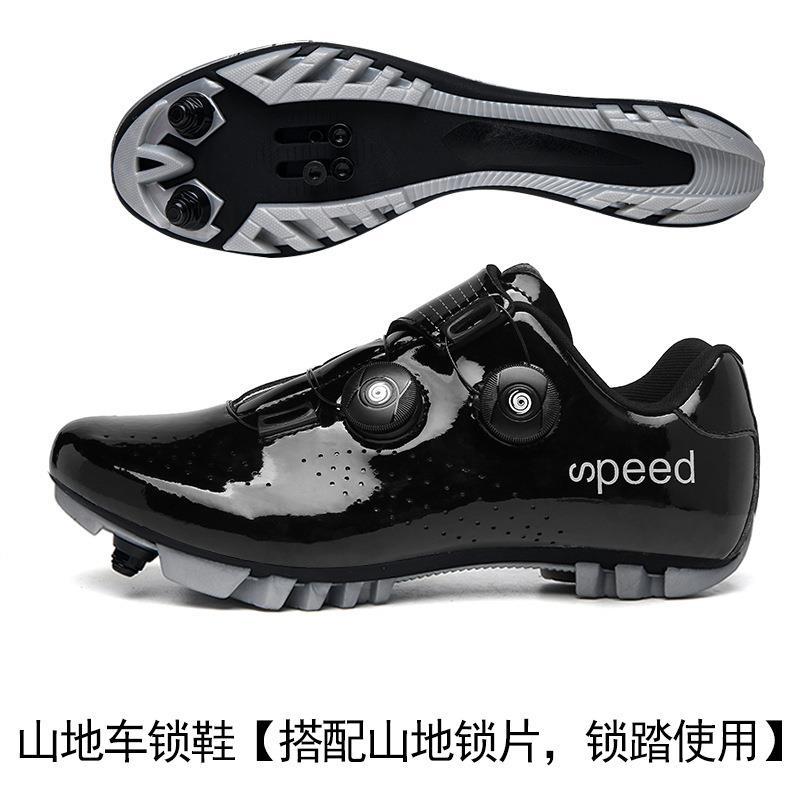New cycling shoes with locks Spring and summer lock shoes Men's and women's road bicycle power shoes Mountain bike sports shoes