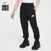 Club Toddler Tapered Sports Pants