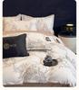 Thickened All-Cotton 4-Piece Floral Duvet Cover & Bed Sheet Set for Autumn/Winter