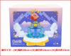 Kirby's Dream Land Music Box, 1 type