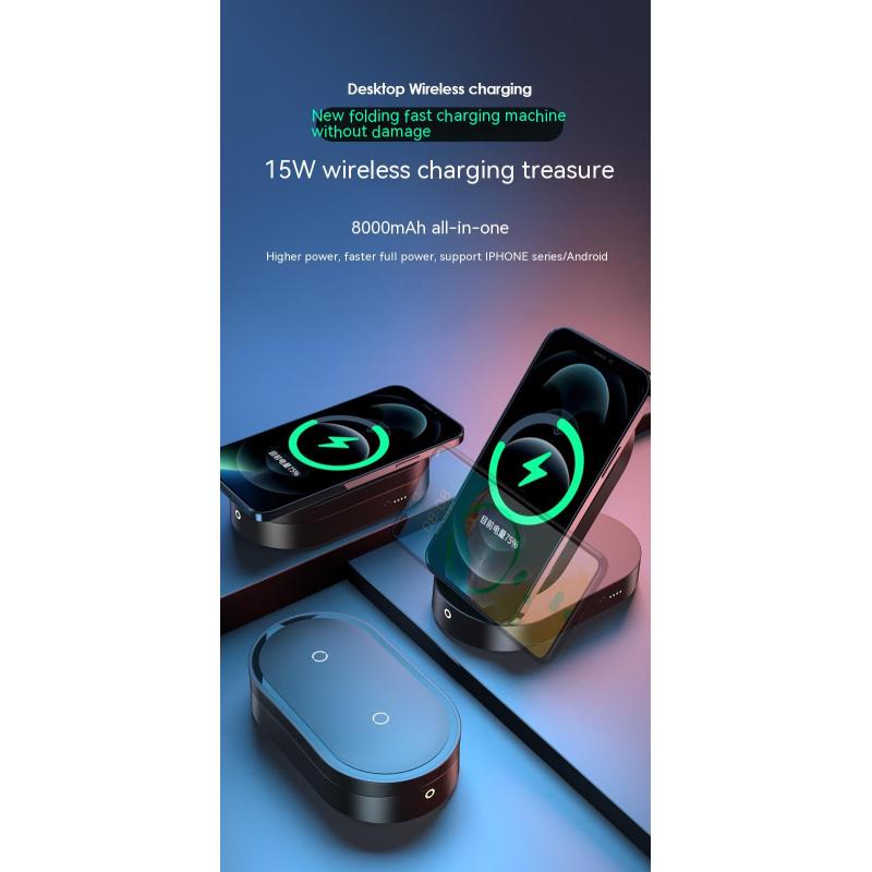 WS New Three-in-one Wireless Charger Charging Treasure Mobile Power Folding Wireless Charging 15W Gift Logo