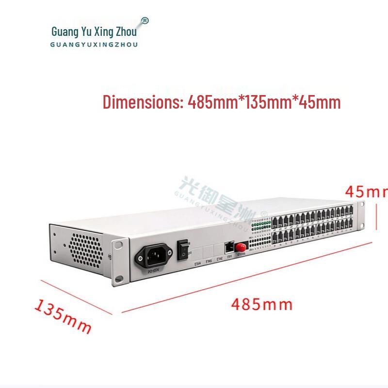 GY-32P1FE 32-Channel PCM Voice & Ethernet Fiber Optic Transceiver