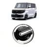 For Nissan ROOX 2025 2026 ABS Chrome Black Car Fuel Filler Tank Cover Oil Fuel Tank Cap Cover Decoration Sticker