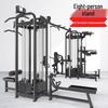 Datangyu 8-Person Multi-Gym Station