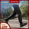 Kids' Boys' Outdoor Softshell Cargo Pants