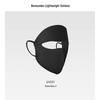 Disposable Sun Protection Face Mask UV221