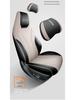 Dolphin Leather Car Seat Cushion for Left & Right-Hand Drive