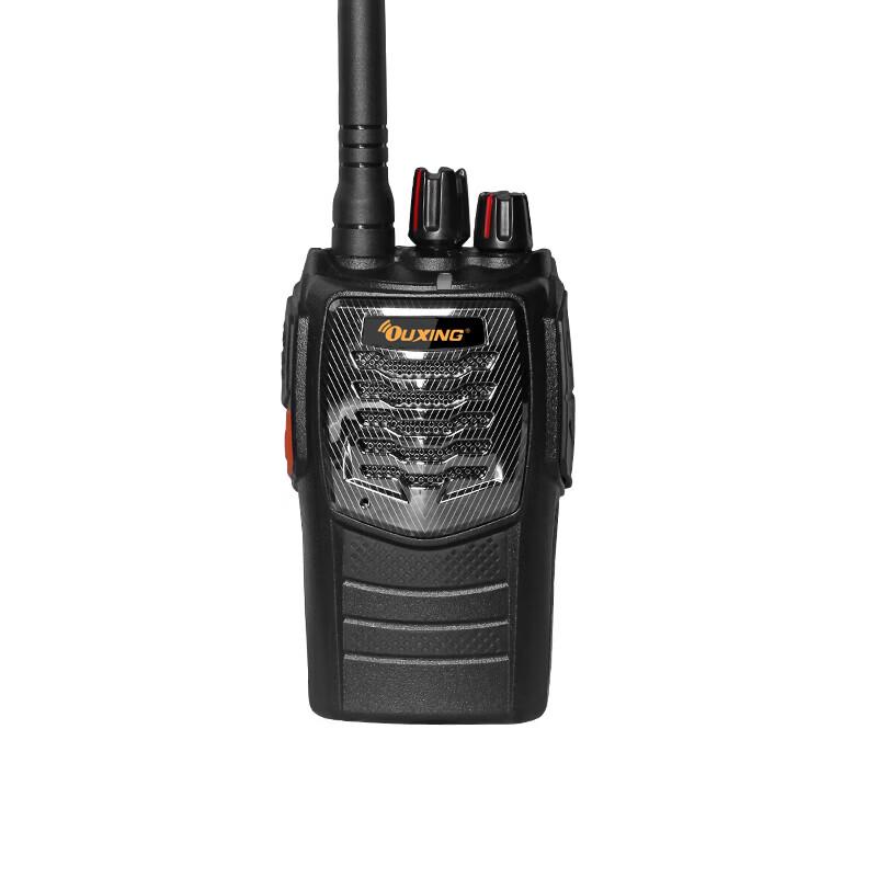 

Ouxing Mag6800A Professional Walkie-Talkie (CN version)
