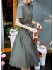 Vilaria Summer Short Long Round Ribbon Casual Women's Dress, Sleeve, Dress, Neck, Included, A-Line Flare, Flattering, Stylish, Beautiful,