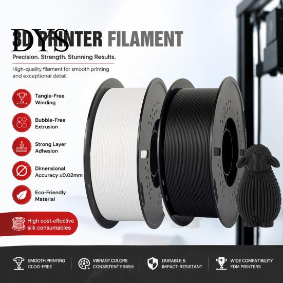 Model Printing Material Matte PETG 3D Printer Filament, 1.75mm 1kg Spool, DIY High Toughness Filament Models Crafts FDM Accessories Roll