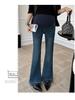 2025 Autumn Adjustable Maternity Flare Jeans with Belly Support
