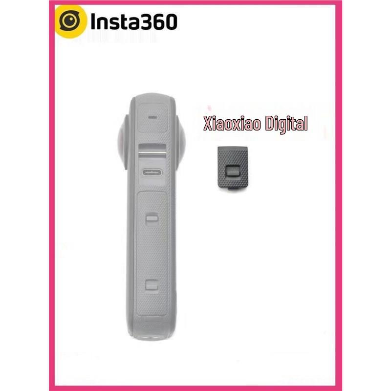 Dustproof and Waterproof USB Side Cover for Insta360 X3/X4