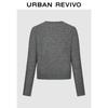 UR 2026 Women's Casual Playful Jacquard Round Neck Short Knit Sweater