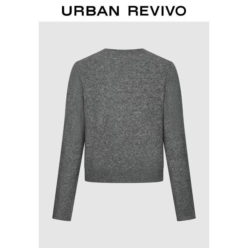 UR 2026 Women's Casual Playful Jacquard Round Neck Short Knit Sweater