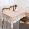 Față de masă nouă, broderie din fire de sticlă translucidă, husă din dantelă în stil european, cârpă de masă lavabilă pentru masă de ceai