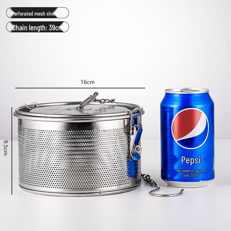 Zhi Shi Spice Infuser Filter Basket