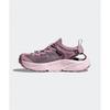 HOKA One One Hopara 2 Bequeme Langlebige Bachschuhe Damenschuhe Hell-Lila 1147670-FCC