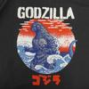 Fineplus Godzilla T-Shirt, Short Sleeve, King Ghidorah Poster Print, Japanese Pattern, Cherry Blossom Design, Character Merchandise