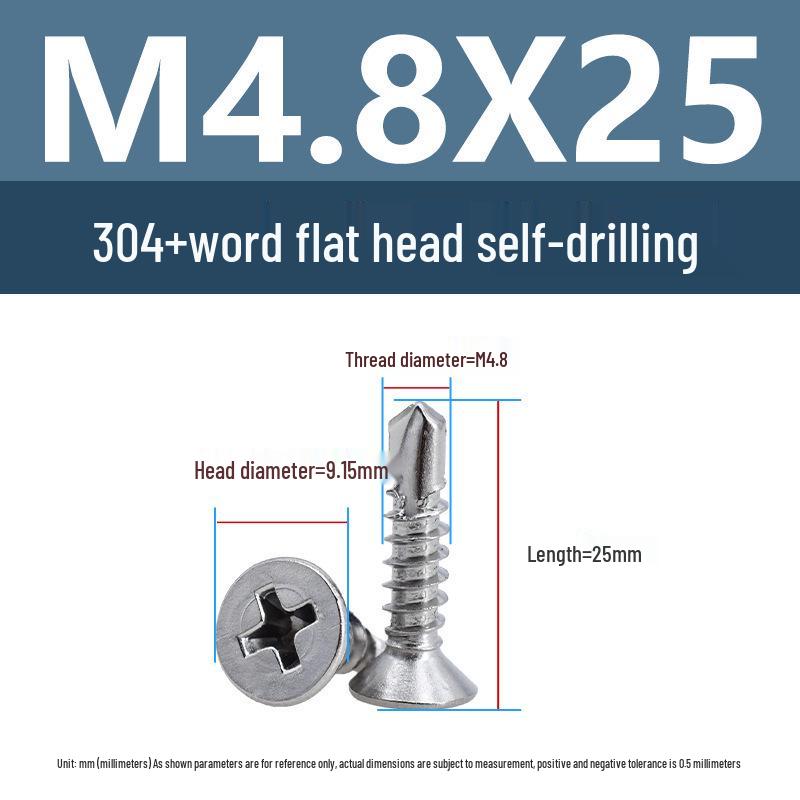 304 Stainless Steel Phillips Countersunk Head Self-Tapping Drill Tail Screw M3.9 M4.2