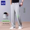Luotze Men's Premium Ice Silk Cooling Straight Leg Casual Pants