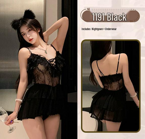 Meinaier Temptation Lace Camisole Nightdress: Sexy, See-Through, Cutout Design with Tie-Up Closure
