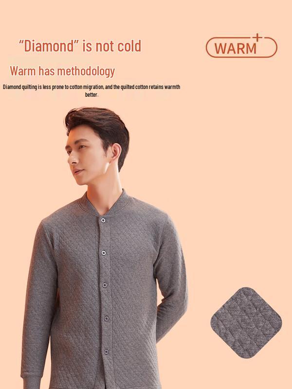 Hengyuanxiang Men's Winter Thermal Underwear Set