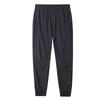 Li Ning Sports Drawstring Cuffed Versatile Joggers Men Bottoms Black AYKT529-1