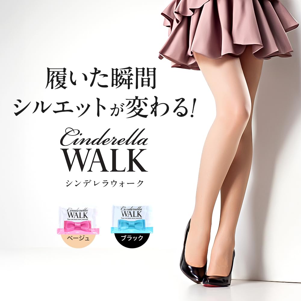 ELLASTY Cinderella Walk Compression Tights by Shonan Beauty Compression Stockings for Beautiful 1 Pair [Developed Clinic] Stomach-Up Legs, Women's,