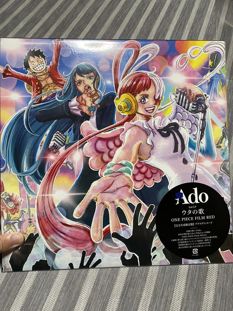 

Used Ado Uta no Uta One Piece Film Red Limited Edition Vinyl LP Anime Analog Record