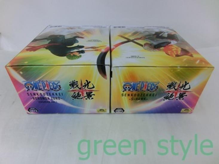 One Piece Senkou Zekkei RORONOA ZORO 2-piece set S-HAWK & (EGGHEAD ver.) Banpresto, unopened.